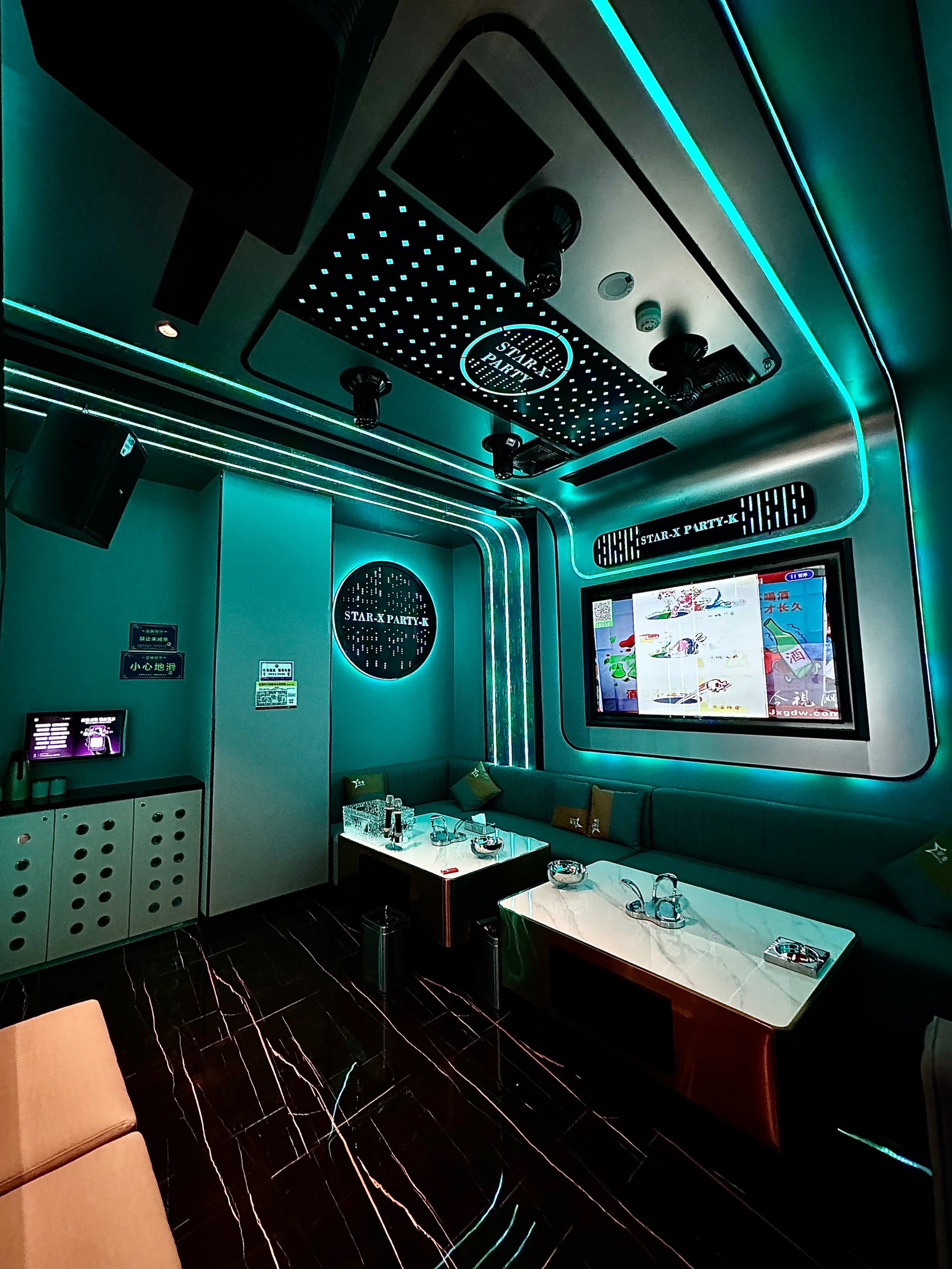 南阳商务ktv引领新模式-镇平县ktv预定